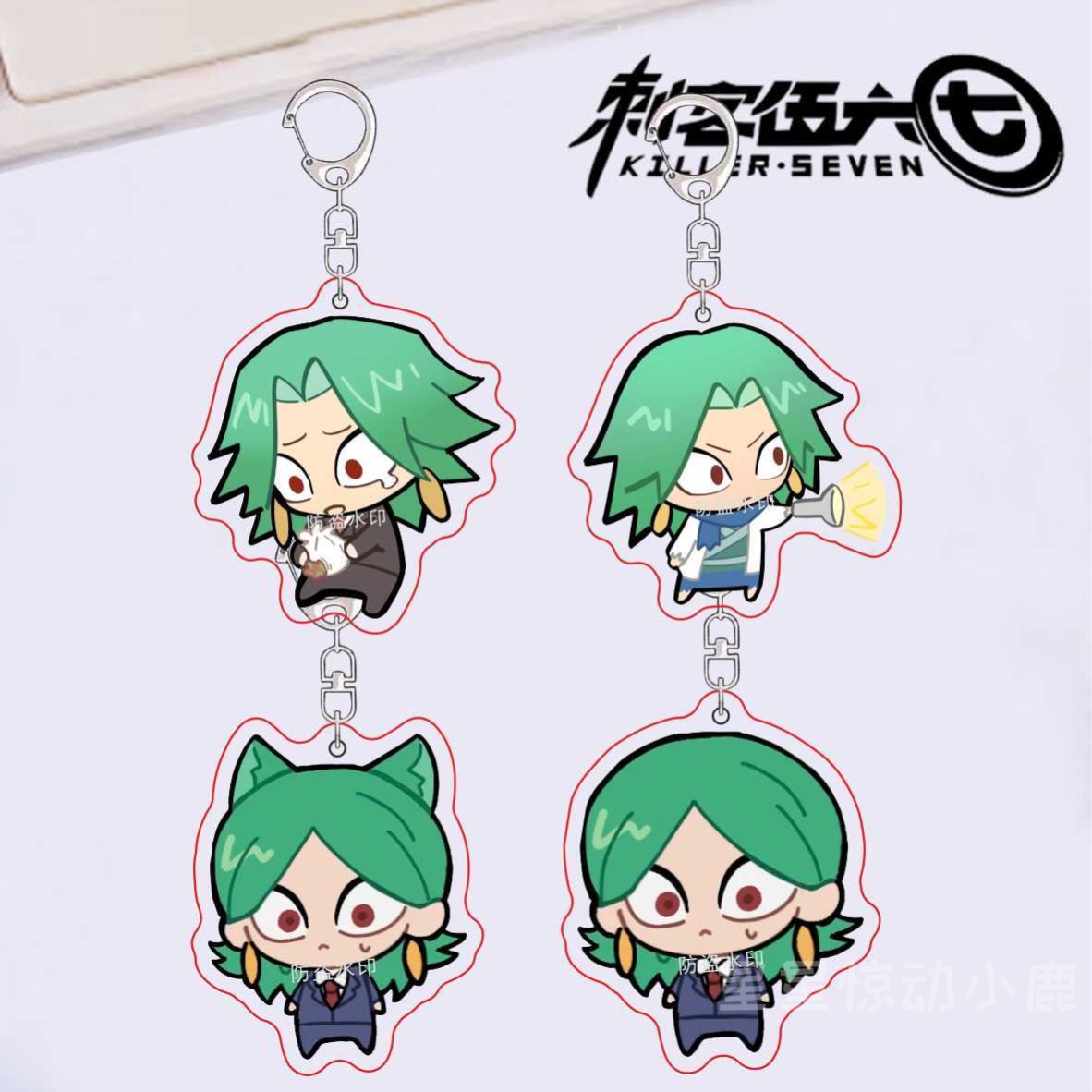 刺客五六七 q版赤牙周边可爱动漫亚克力钥匙扣书包装饰精美小礼物