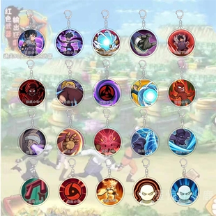火影忍者手游周边钥匙扣带土虚化散霸体螺旋丸技能亚克力书包挂件