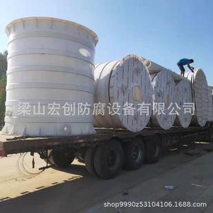 储罐 pp立式 PPH缠绕储罐 塑料储罐 运输罐 pp压力罐 梁山