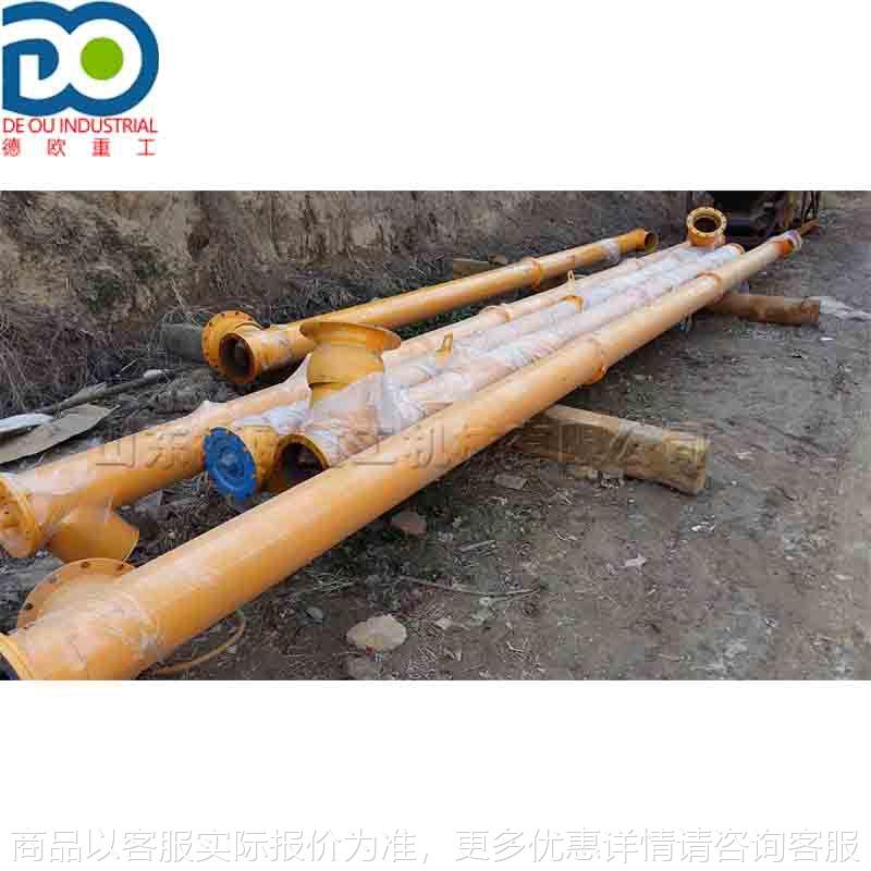 混凝土搅拌站螺旋输送机工程建筑水泥砂浆绞龙上料机螺旋提升机