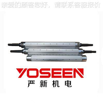 气涨轴 瓦片气胀轴收放卷气压卷轴 分切机臌胀轴 按图纸做 厂家,金属材料及制品,圆钢,淘宝优惠券,粉丝福利购,淘宝优惠卷