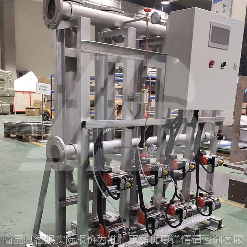 造纸厂化工厂列管式自清洗过滤器多联模块反冲洗自动排污