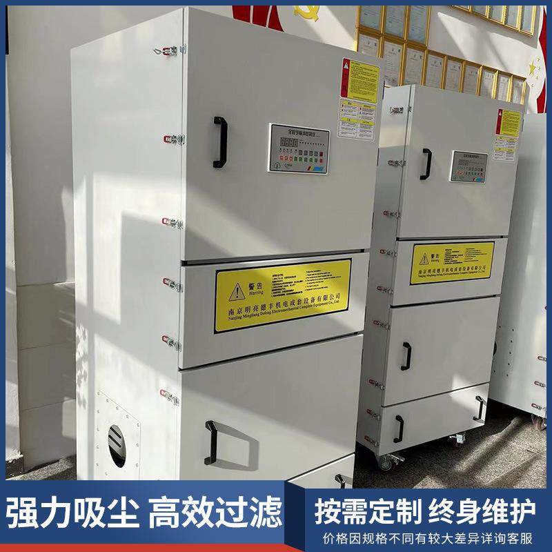 平面磨床吸尘器吸附车床粉尘集尘机陶瓷加工除尘柜粉末回收器南京,机械设备,其他机械设备,淘宝优惠券,粉丝福利购,淘宝优惠卷