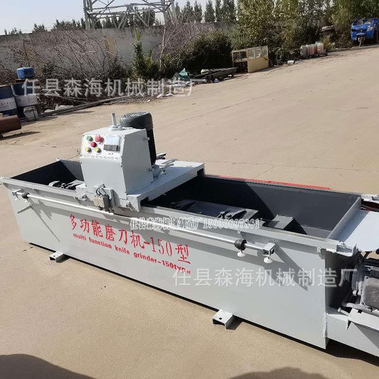 自动磨刀机电磁吸盘数控磨刀机机械压板磨刀机破碎机刀磨刀机