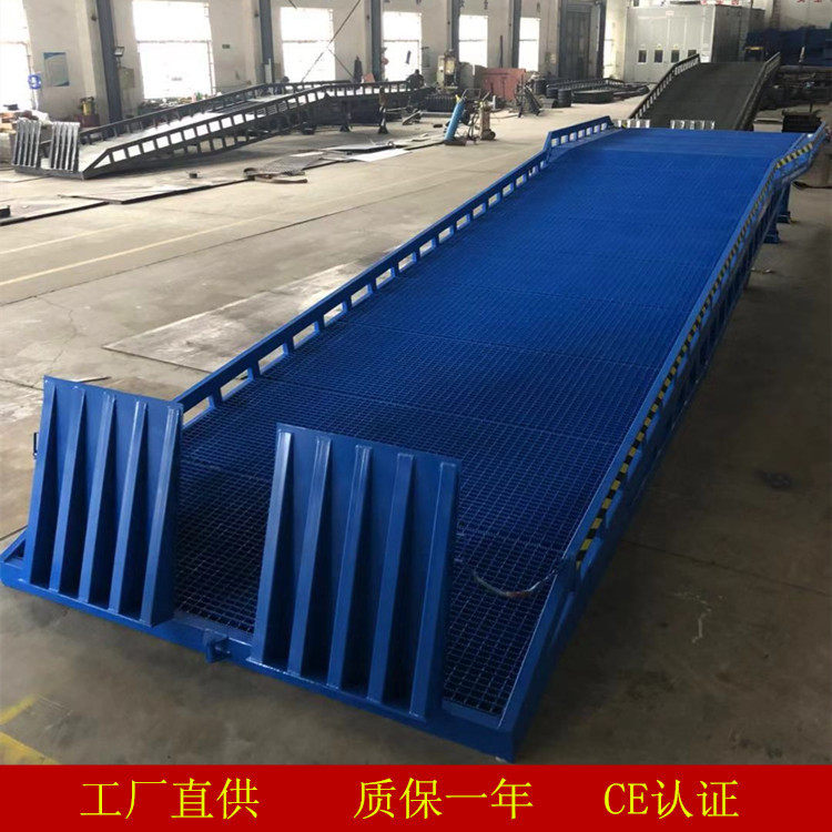 现货供应移动式装车平台移动登车桥售后有保证厂家直供