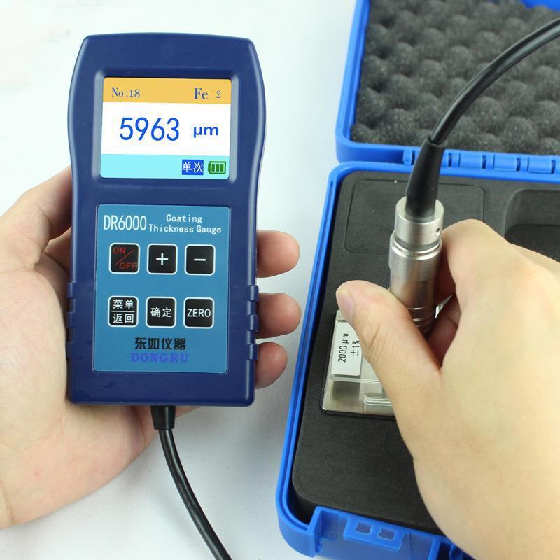 漆膜测厚仪 镀锌油漆厚度仪DR9000S大量程防火涂料测厚仪