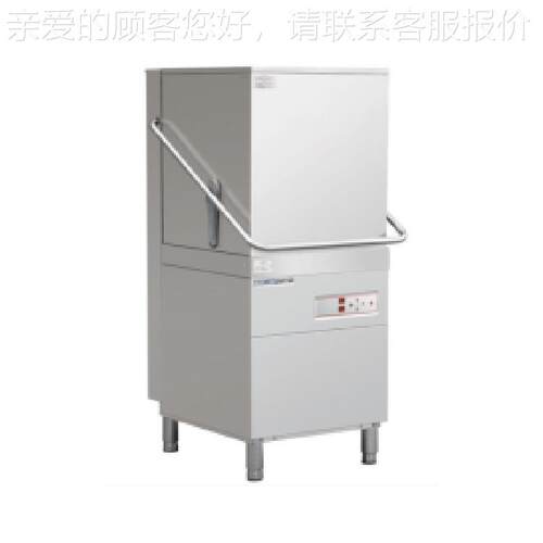 埃科菲ESCOFFIER EU-60CN 揭盖式洗碗机 商用洗碗机 dish washer