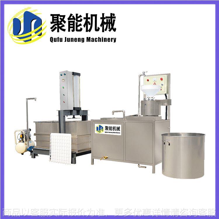 豆腐干压榨机 仿手工豆腐干机生产视频 智能液压款厂家直销