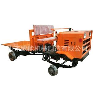 工业轨道地平牵引车平板车5吨搬运模具五金电料燃油搬运车