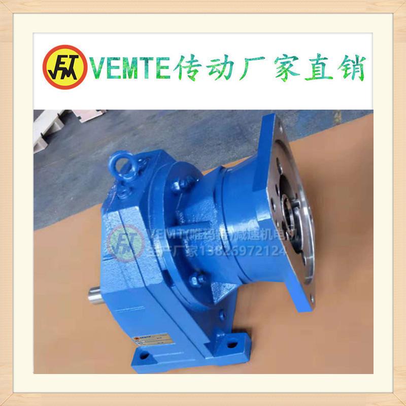 r系列伞齿轮减速器电机一体机RX77DM71S4/DM80S4/DM90S4/DM112S4