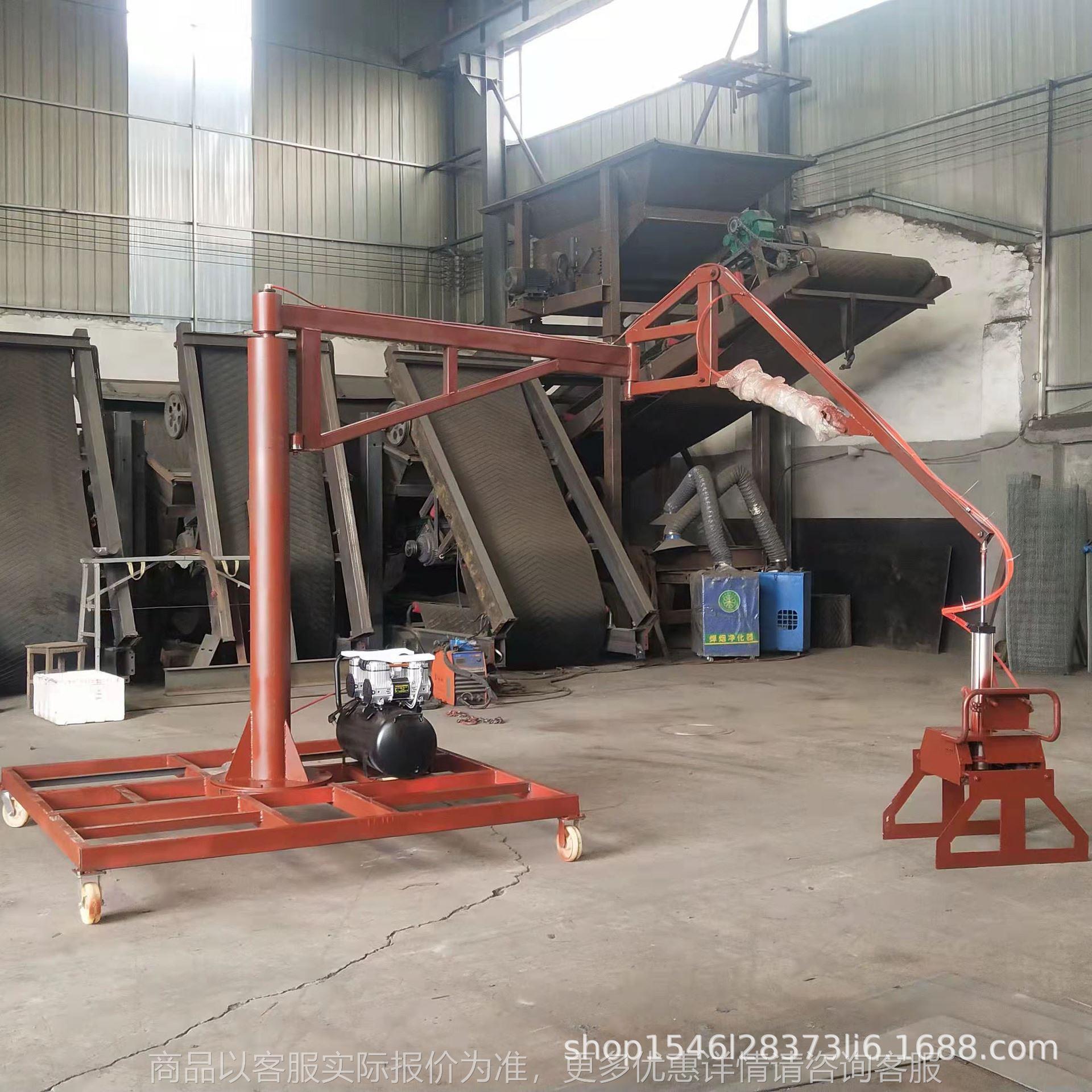 机械抓手平衡吊码垛机随车卸货机械自动化肥饲料水泥起重搬运机