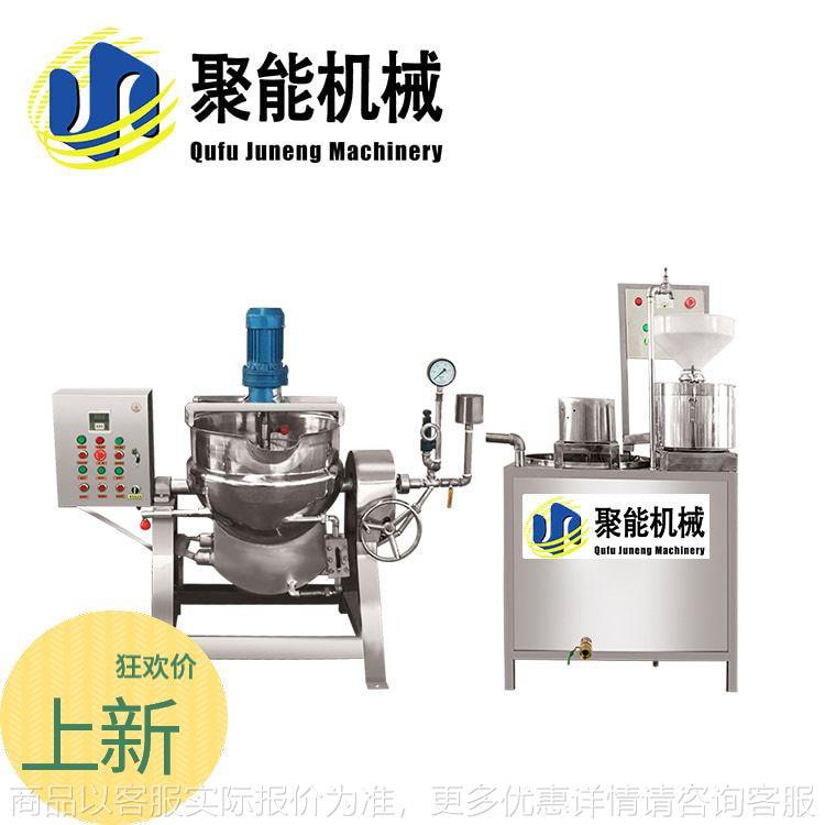 包教技全自动豆腐机 冲浆豆腐机设备 全自动电磨豆浆机器
