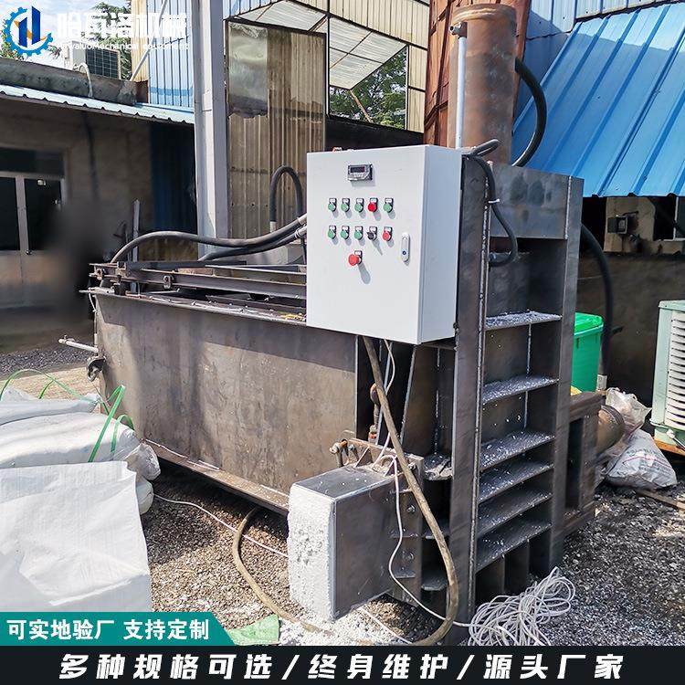 麻纤维秸秆打包机 锯末木屑压缩装袋机 稻壳套袋打包机视频