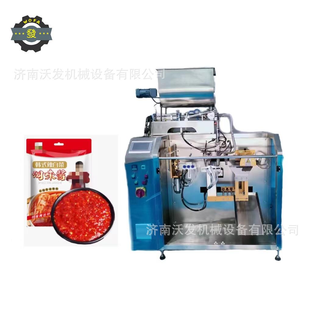 厂家直销鱼香肉丝调味酱单工位给袋机预制袋酱料自动包装机