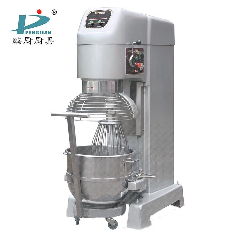 商用不锈钢多功能和面机搅拌器打蛋机大型鲜奶奶油多功能搅拌机