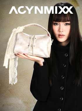 Acynmixx原创蕾丝饭盒包女通勤斜跨包2026春夏单肩手提包小拎包