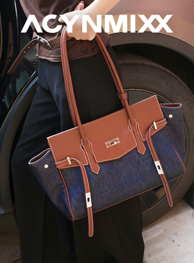 Acynmixx复古牛仔托特包2025秋冬新款大容量单肩腋下包通勤手提包