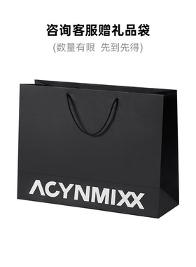 ACYNMIXX原创设计品牌黑色礼品袋 需和包包一起拍下发货 单拍不发