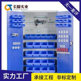 五金工具柜汽修车间工具储物柜加厚零件收纳柜子双开门重型工具柜