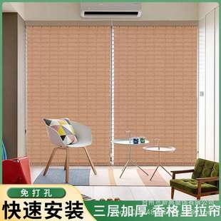方格香格里拉帘柔纱帘卷帘百叶窗半遮光 智能家居电动窗帘背带式