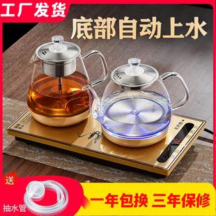 全自动上水电热烧水壶家用抽水茶台茶桌具器防烫电磁茶炉泡茶专用