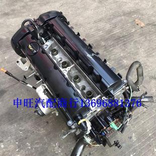 2.0 东风风神 MX6 AX7 发动机变速箱 风度MX5
