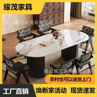 椭圆形奶油风小户型家用黑色轻奢小饭桌 复古风岩板餐桌椅组合法式