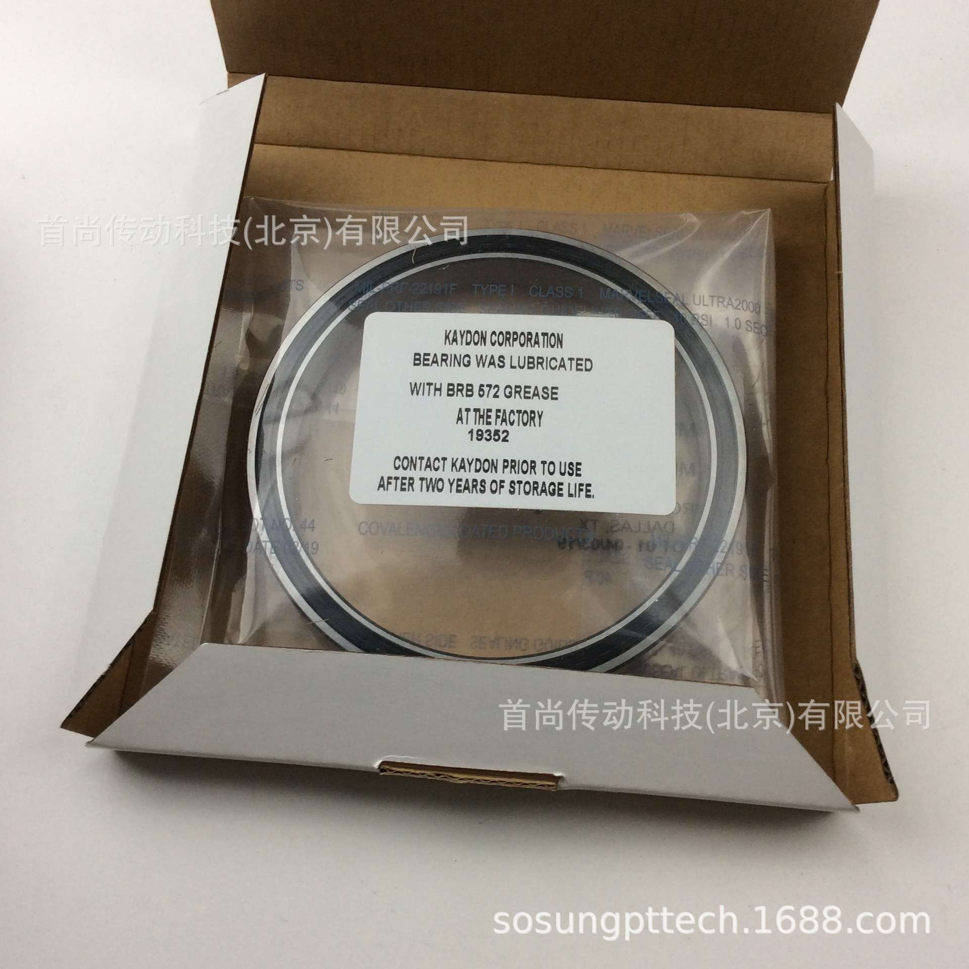 JG100CP0  JG100XP0 KAYDON开顿等截面薄壁精密轴承CPO XPO