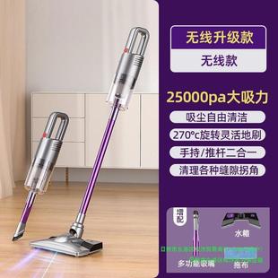 湿拖一体机除尘力大功率吸力家用手持式 无线吸尘器 吸尘器其他