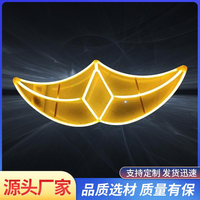 led造型灯节日气氛婚礼舞台装饰挂树灯吊灯元宵节喜庆灯串元宝灯