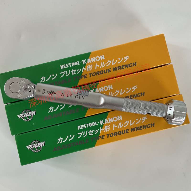 原装日本KANON中村N25QLK;N50QLK;N100QLK;N140QLK棘轮扭力扳手