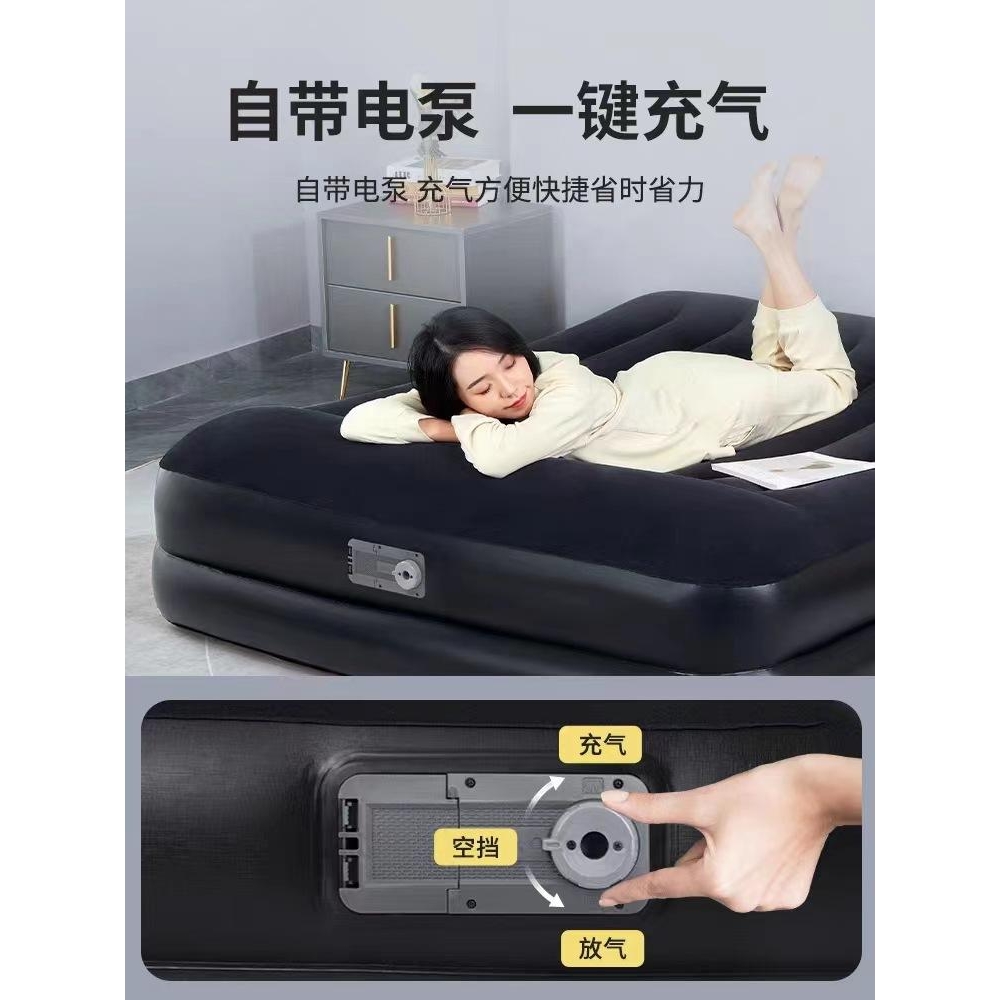bestway充气床家用双人气垫床打地铺露营户外便携折叠加厚床枕头