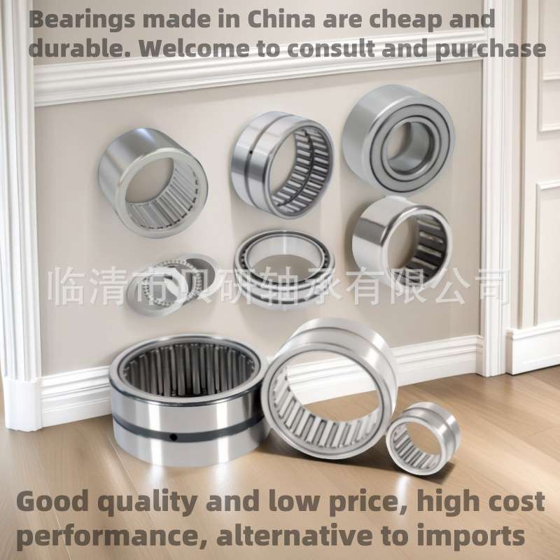 RAN69型无内圈双列滚针轴承 RNA6902 6903 6907 6911 6914 6917