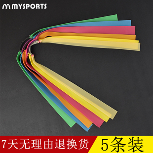 弹弓安全泥丸8mm子弹户外竞技 扁皮皮筋圆皮筋 弹弓钢珠 陶丸