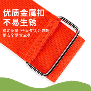 两人三足绑带三人两足绑腿绳幼儿园亲子互动多人多足绑带游戏绳子