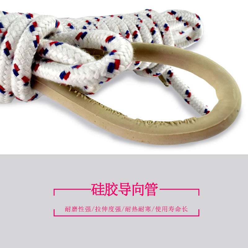 跳绳新健集体编织棉绳儿童小学生多人跳无柄长绳专业绳大绳子粗绳