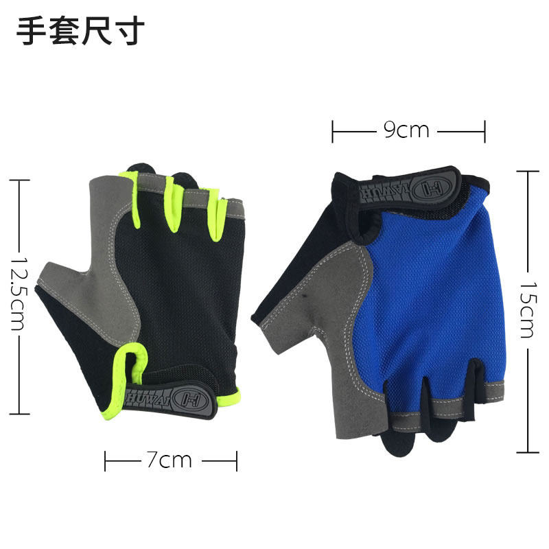篮球手套控球训练计划辅助器材用品装备儿童运球投篮神器控球手套
