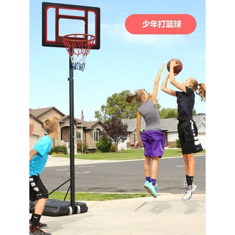 篮球架儿童家用篮球投篮框可移动篮球架子户外青少年篮球架投篮框