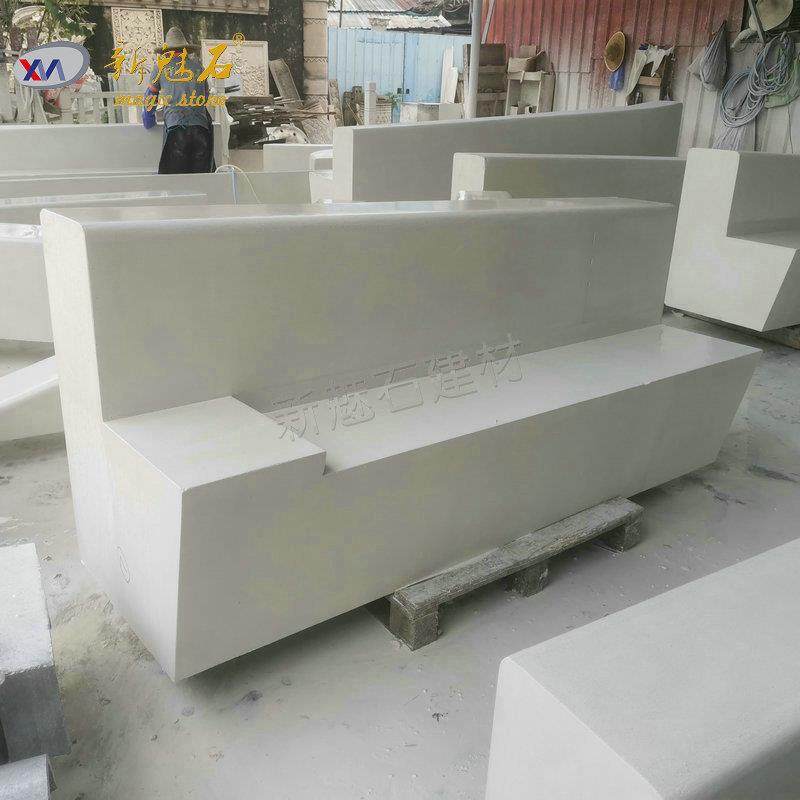 预制清水混凝土景墙坐凳 uhpc艺术异形长凳 人造石户外公园椅,电子元器件市场,其它元器件,淘宝优惠券,粉丝福利购,淘宝优惠卷