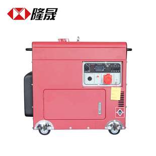 低噪音7KW柴油发电机组纯铜小型家用柴油机220v电启 隆晟箱式