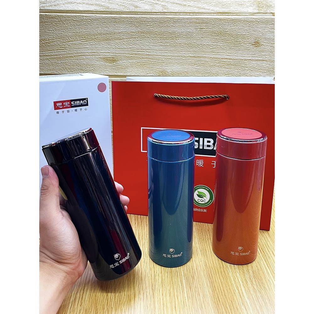 思宝晨光f1f3保温杯高档男女304不锈钢车载简约日常商务送礼品杯