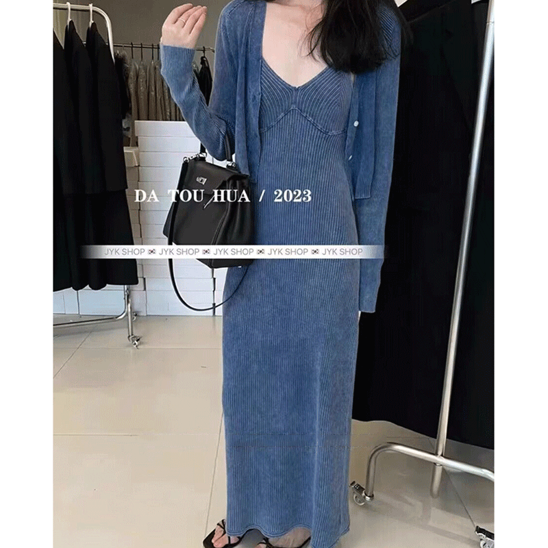 多巴胺入秋之克莱因蓝 显瘦V领针织吊带长裙插肩长袖开衫两件套装,女装/女士精品,时尚套装,淘宝优惠券,粉丝福利购,淘宝优惠卷