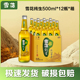 纯生工艺酿造 雪花啤酒 纯麦芽整箱 500ml 12瓶 Snowbeer 纯生