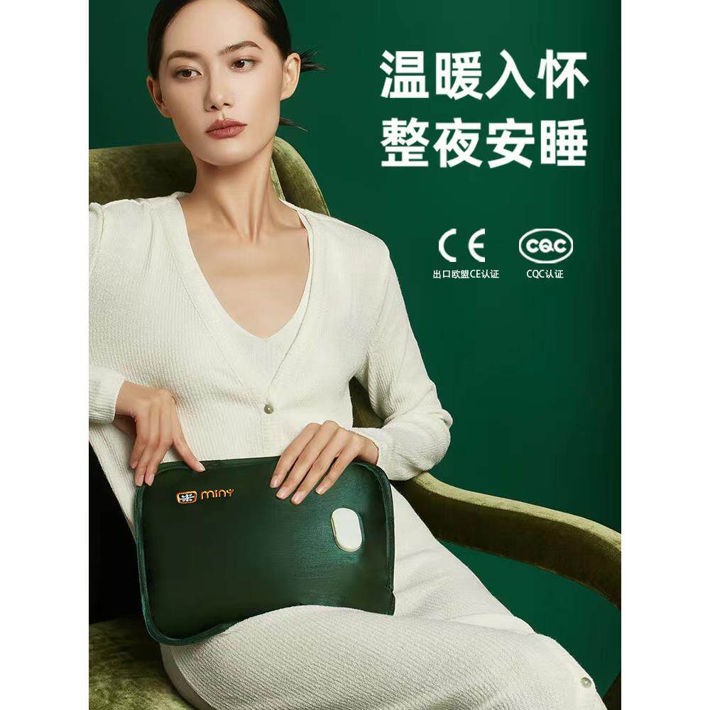 米尼加大热水袋防爆暖手袋充电暖手宝宝暖水袋暖电宝热女热敷肚子