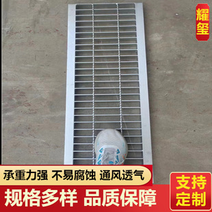 不锈钢角铁边框沟盖板热镀锌市政平台钢格栅建筑工地走道板网格板