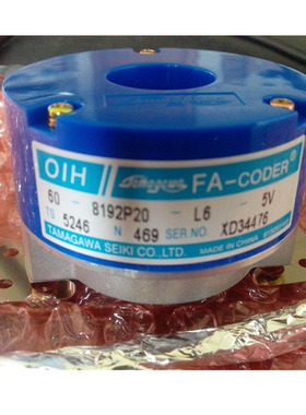 TS5246N469电梯多摩川编码器OIH60-8192P20-L6-5V