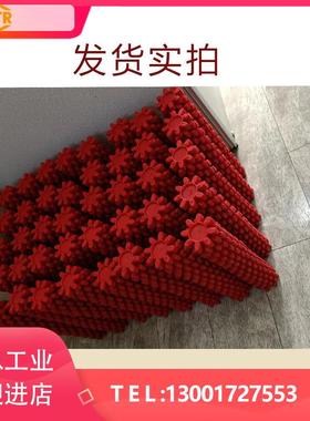 KT ROGTEX S38 GS42 GS48 GS65 GS55弹性体红色绿R色梅花垫缓冲块