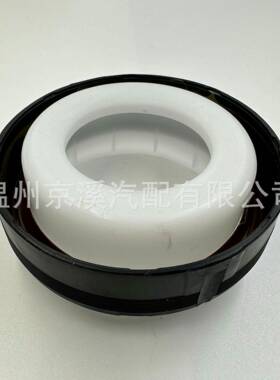 适用于宝马发动机曲轴密封圈11117511395,11117547842