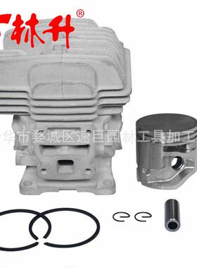 林升供应油锯汽缸活塞适用于MS201MS201CMS201TMS201TC