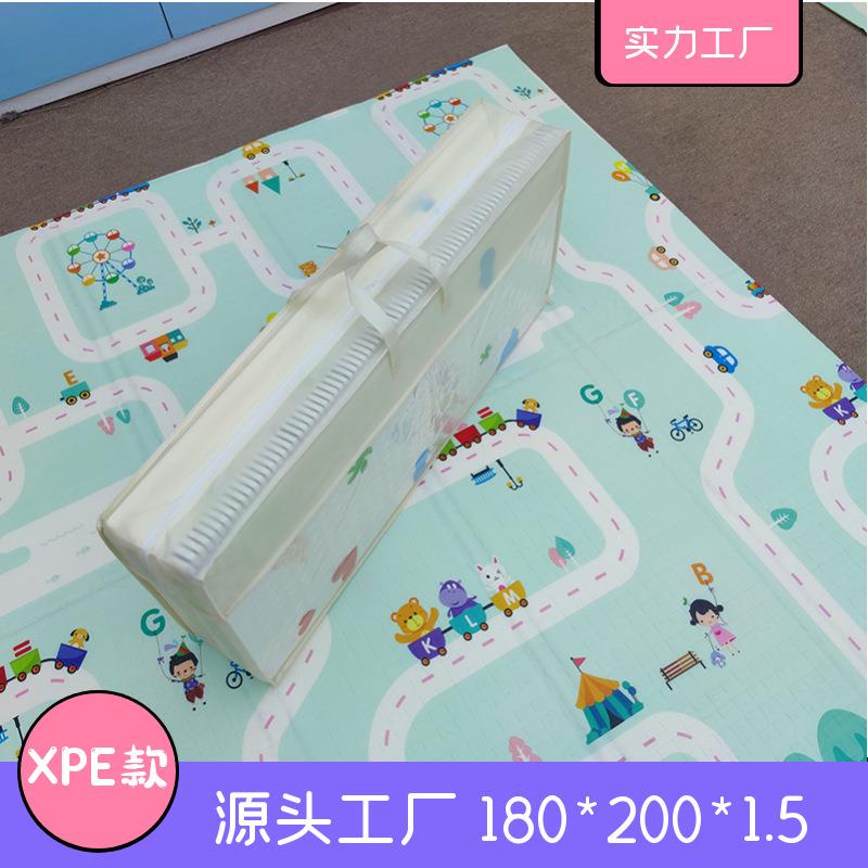 儿童xpe婴儿加厚折叠爬行垫宝宝家用爬爬垫早教中心地垫玩具